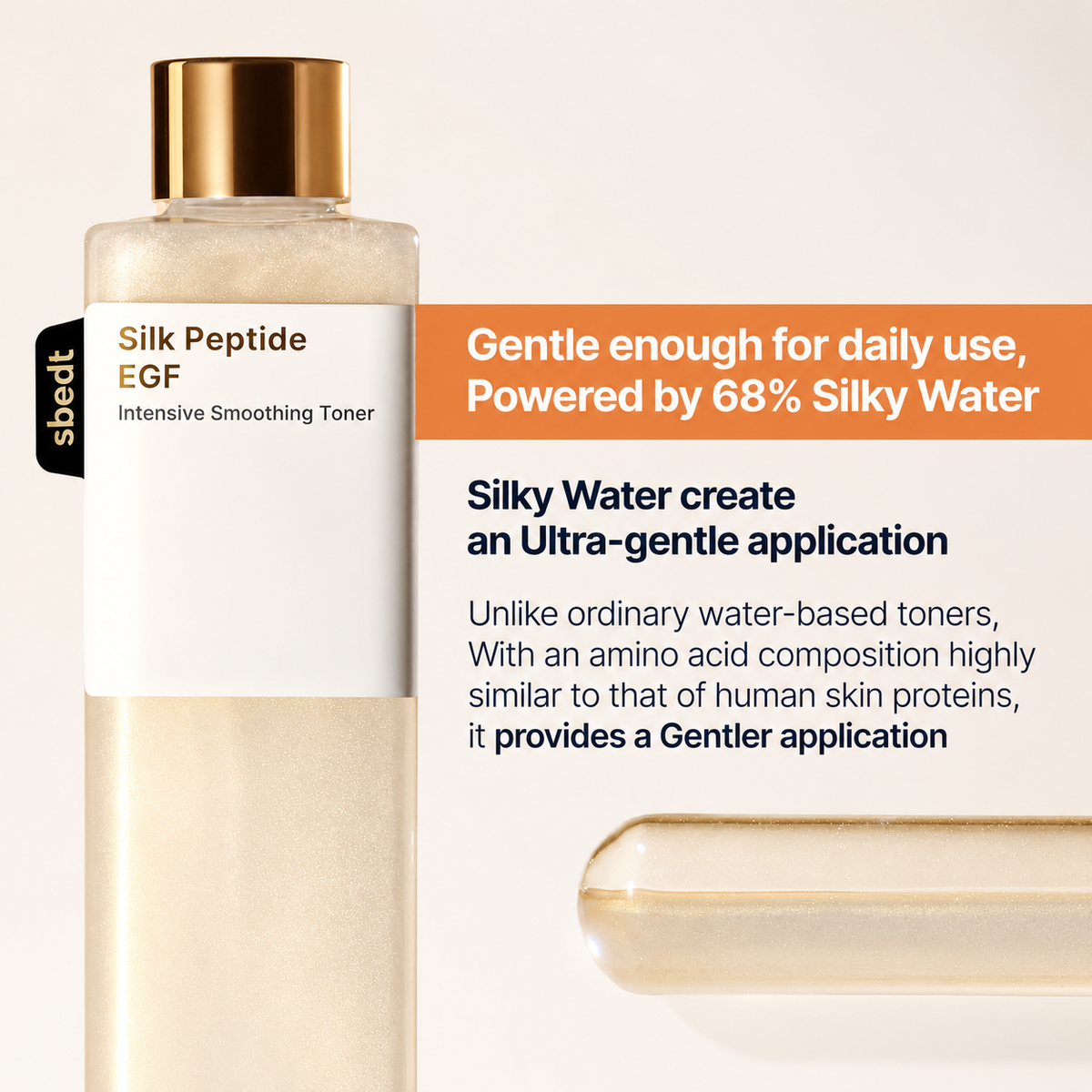 Silk Peptide EGF Renewal Toner