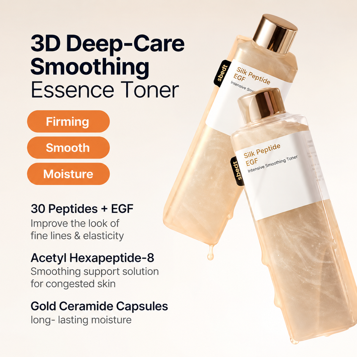 Silk Peptide EGF Renewal Toner